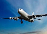 欧洲政坛缘何掀起“访华热” 德国外长接棒来访