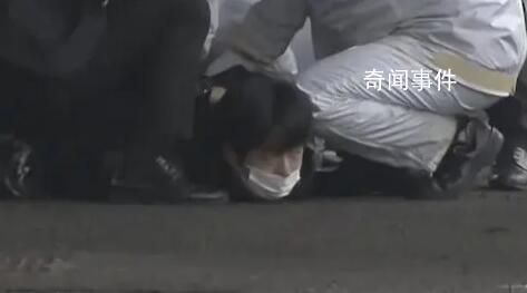 袭击岸田嫌疑人背包内有更多爆炸物嫌 犯住所调查取证完成