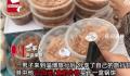 游客淄博买饼被宰 网友转账补差价