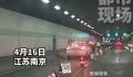 多名交警查酒驾遭网约车撞飞 司机未能及时减速导致交警受伤
