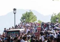 胡锡进建议五一增加1天真实休假日 将极大增加人的幸福感