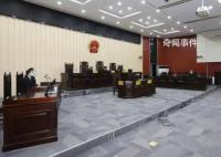 男厅官被“美容腐败”撂倒 孔祥辉曾多次和妻子美容整容花费306万元