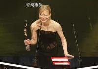 郑秀文拿影后唱我等到花儿也谢了 网友：影后实至名归