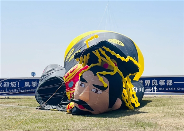 这是秦始皇摔过最狠的一跤 引得网友纷纷围观
