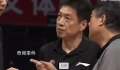 李春江的最后一堂训练课 用了整整十分钟来平复情绪