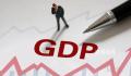 一季度GDP284997亿元 同比增长4.5%