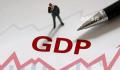 一季度GDP同比增长4.5% 农业生产形势稳定畜牧业平稳增长