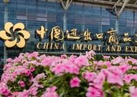 万商云集 凸显信心与期待