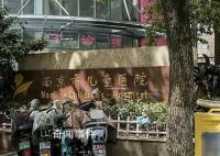 男婴静脉被注射配方奶 家长被瞒5天