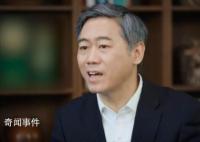 专家说要尊重年轻人生育选择权 把这个决策交给年轻人