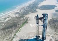 SpaceX星舰发射计划推迟 原因：压力阀出现问题