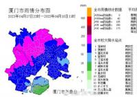 厦门暴雨系人工增雨?气象部门否认
