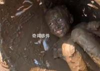 云南泼水节刚结束摸你黑节又来了 祝福平安健康