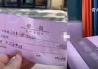 淄博酒店价格飞涨 市监局回应