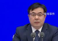 青年失业率升至19.6% 统计局回应
