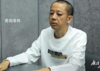 为适应被查后生活 贪官提前吃减肥餐
