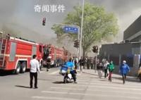 北京长峰医院发生火灾致21死 事故原因正在进一步调查