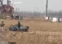 黑龙江一车冲出赛道车手身亡 车辆受损严重
