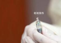 感觉新冠不再来了还用打疫苗吗 这类人群更需要再加强