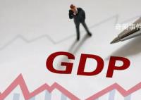 一季度GDP同比增长4.5% 农业生产形势稳定畜牧业平稳增长