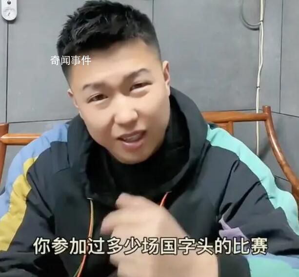 网红车手张雷被曝车祸去世 主办方似乎并未做好医护准备