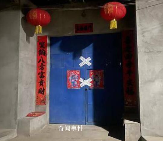 男子杀害3名亲属后自首 警方通报
