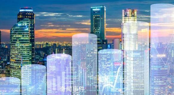 全球十大最富裕城市中国占三席 纽约市继续蝉联全球富人最多城市