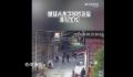 男子试吃花生被制止半夜偷走150斤 案件正在侦办中