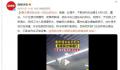 重庆暴雨导致地铁站内积水 目前相关部门正在积极处理当中