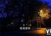 鬼节晚上几点不能出门 鬼节是什么时候几月几日