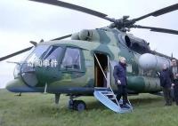 俄乌总统先后到访前线 释放什么信号
