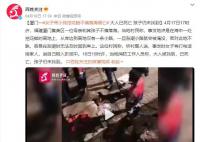 女子带小孩挖花蛤落海 1死1失踪