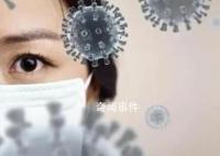 新冠新毒株或致红眼病 该囤眼药水吗