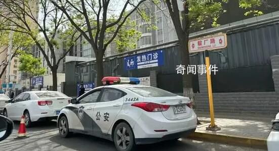 有长峰医院火灾伤员在收治当场去世