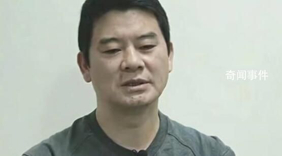官员落马细节:脚垫丢失要求出警