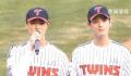 同组合队友文彬去世车银优紧急日韩 原定于本周的行程被取消和延期