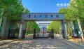 高校辟谣女生被3名黑人性侵 此事系造谣已经报警处理