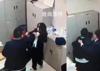 上海邮储银行男职工殴打女职工 警方已介入调查