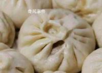 杭州大爷买3个包子付了19万6 语音提示的到账金额惊呆了店主