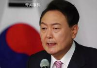 韩总统暗示向乌军援 俄方强硬表态