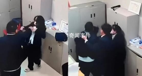 上海邮政男员工殴打女员工 已被行拘