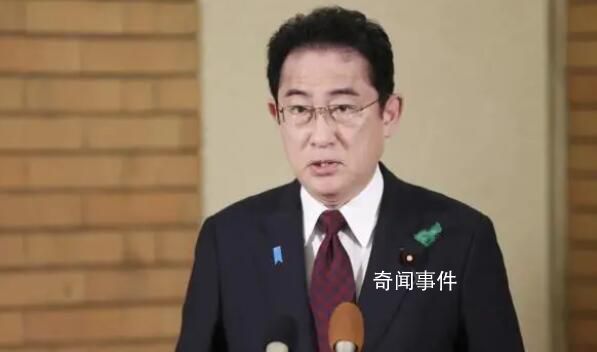 日首相向靖国神社供奉祭品 中方回应