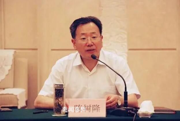 “股神”贪官用2.2亿财政资金炒股 陈树隆简介个人资料