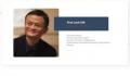 马云被聘为香港大学荣誉教授 将聚焦教育和企业创新