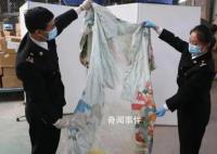 济南海关退运1.8吨旧和服 属我国禁止进口的洋垃圾