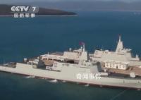 大连舰、延安舰、咸阳舰帅气同框