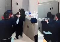 上海邮政男员工殴打女员工 已被行拘