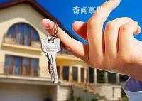 专家建议去西双版纳买房 不光能住还能保值和增值