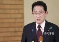 日首相向靖国神社供奉祭品 中方回应