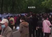 男方择偶条件要求女方没弟弟 主要担心对方是扶弟魔